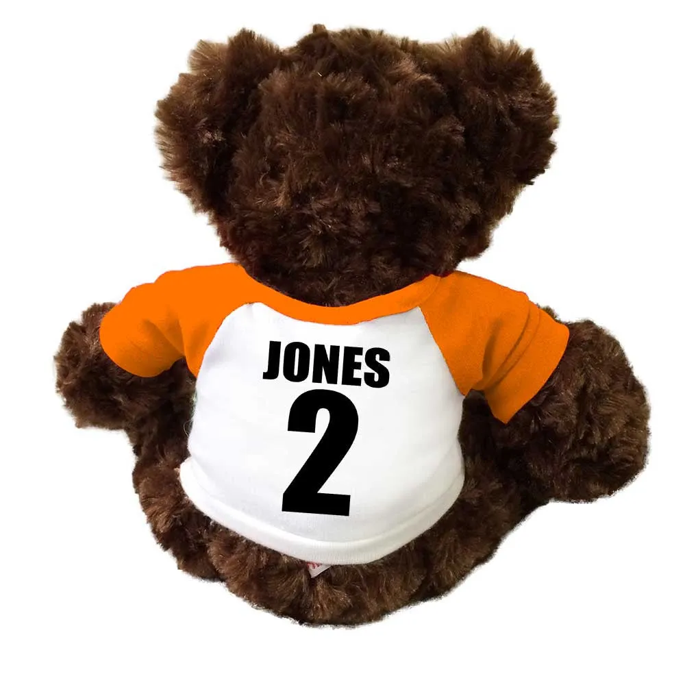 Personalized Baseball Teddy Bear - 13" Brown Vera Bear