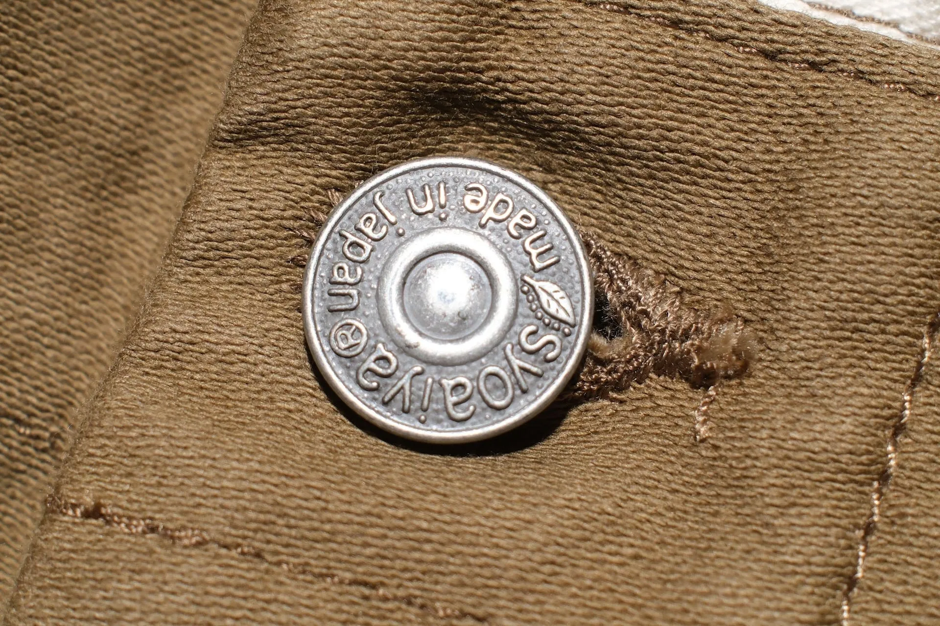 Pure Blue Japan 12oz Moleskin "Worker's Chinos" (Beige)